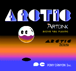 Arctic title screen for Famicom